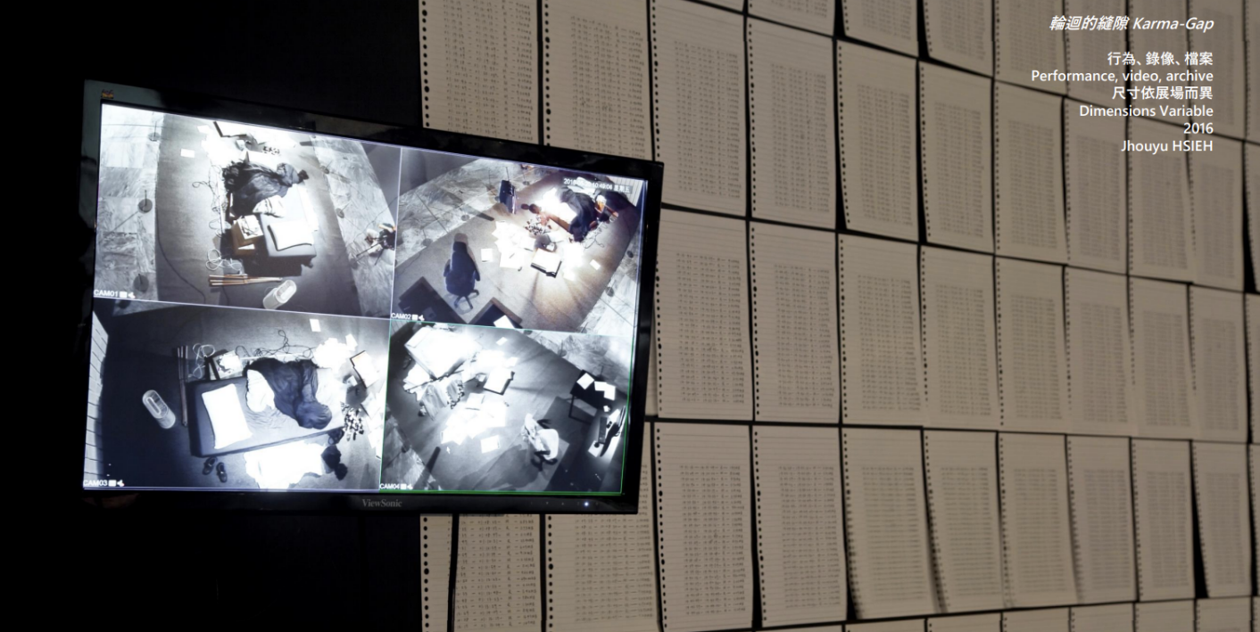 螢幕擷取畫面 2026-03-08 145144